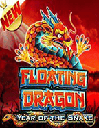 สมัครเว็บบอล sbobet พร้อมวิธีเล่นที่คุณต้องรู้